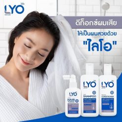 Lyo Conditioner