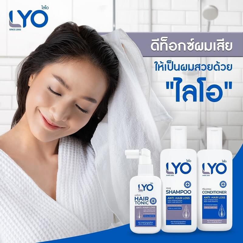 Lyo Conditioner 