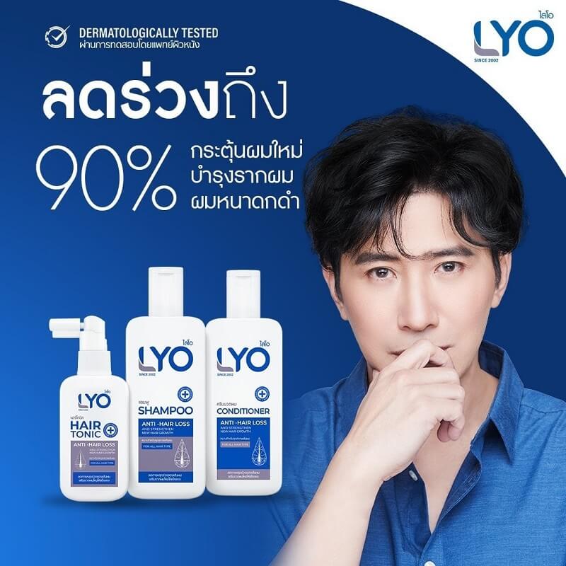 Lyo Conditioner 