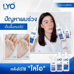 Lyo Hair Tonic