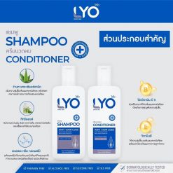 Lyo Shampoo Anti – Hair Loss