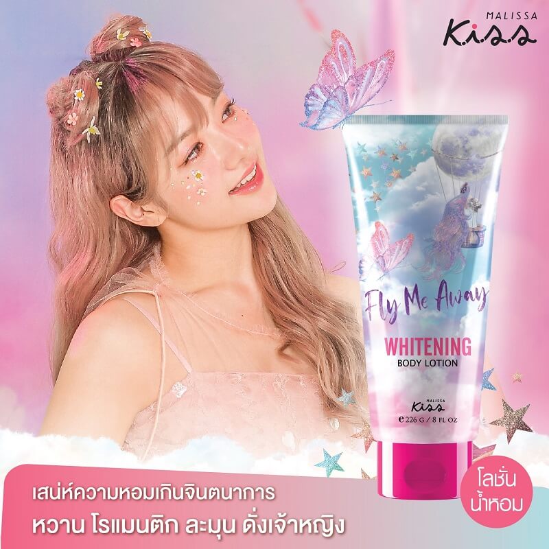 Malissa Kiss Whitening Perfume Lotion 2025