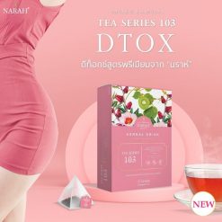 Narah D-Tox Herbal Tea