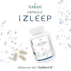 Narah iZLEEP Herbal Capsule