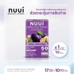 Nuui Fiber Plus Prune