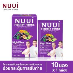 Nuui Fiberry Prune