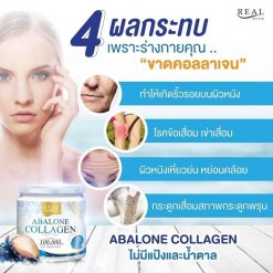Real Elixir Abalone Collagen