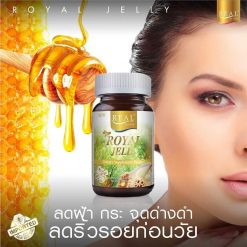 Real Elixir Royal Jelly