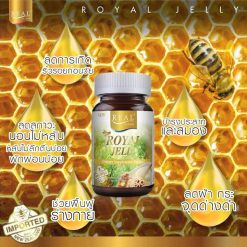 Real Elixir Royal Jelly