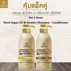 Remi Argan Oil & Keratin Shampoo + Conditioner