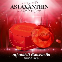 Aura Me Astaxanthin Whitening Soap