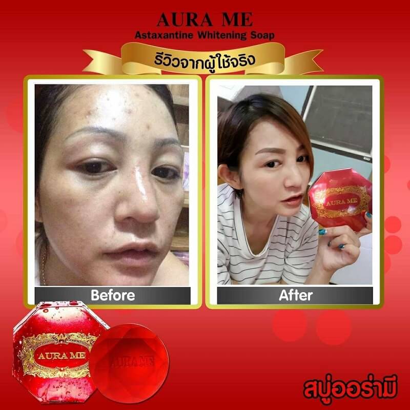 Aura Me Astaxanthin Whitening Soap