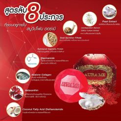 Aura Me Astaxanthin Whitening Soap