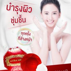 Aura Me Astaxanthin Whitening Soap