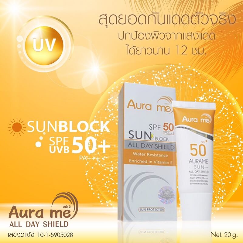 Aura me Sun Block All Day