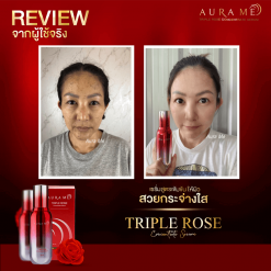 Aura me Triple Rose Concentrate Serum