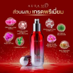 Aura me Triple Rose Concentrate Serum