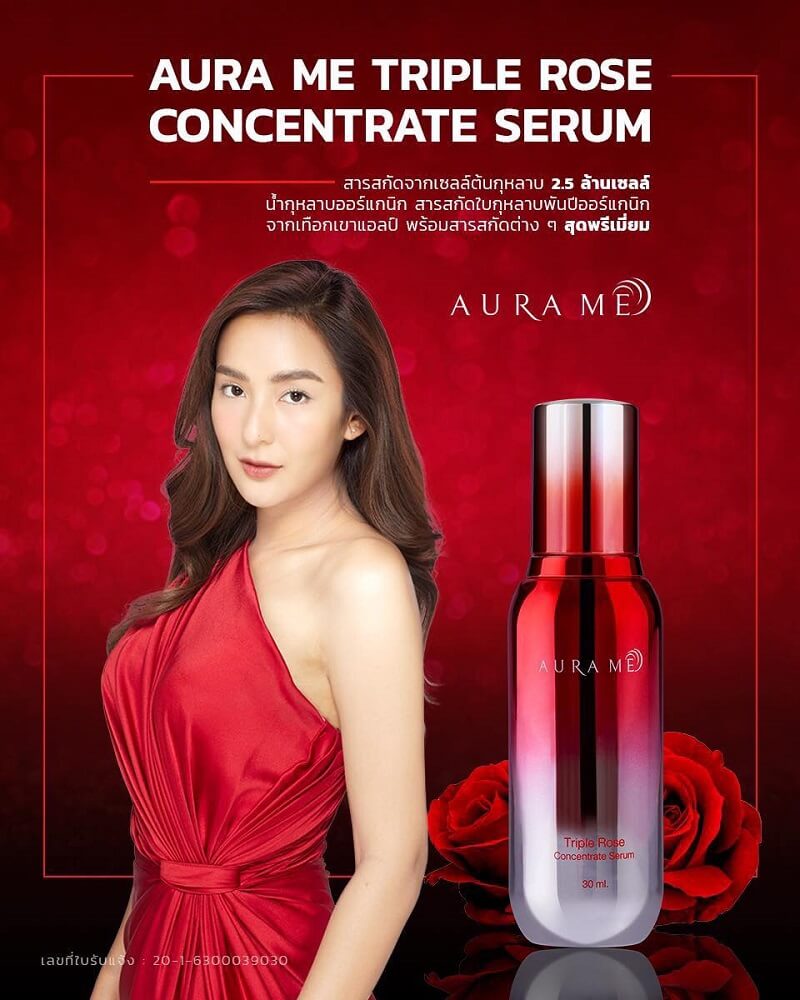 Aura me Triple Rose Concentrate Serum