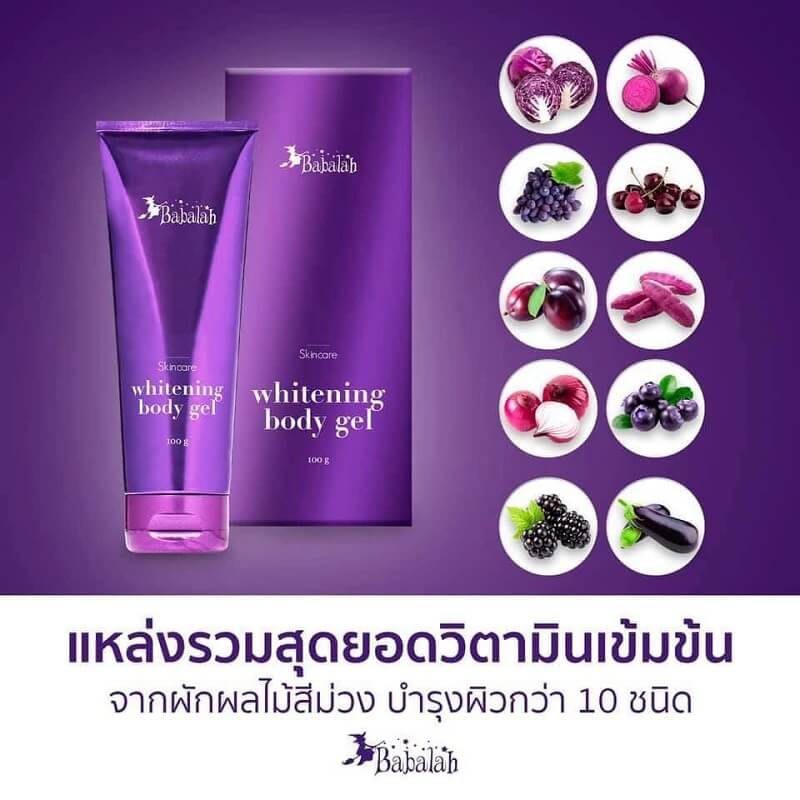 Babalah Skincare Whitening Body Gel 