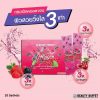 Beauty Buffet Berry Triple Collagen
