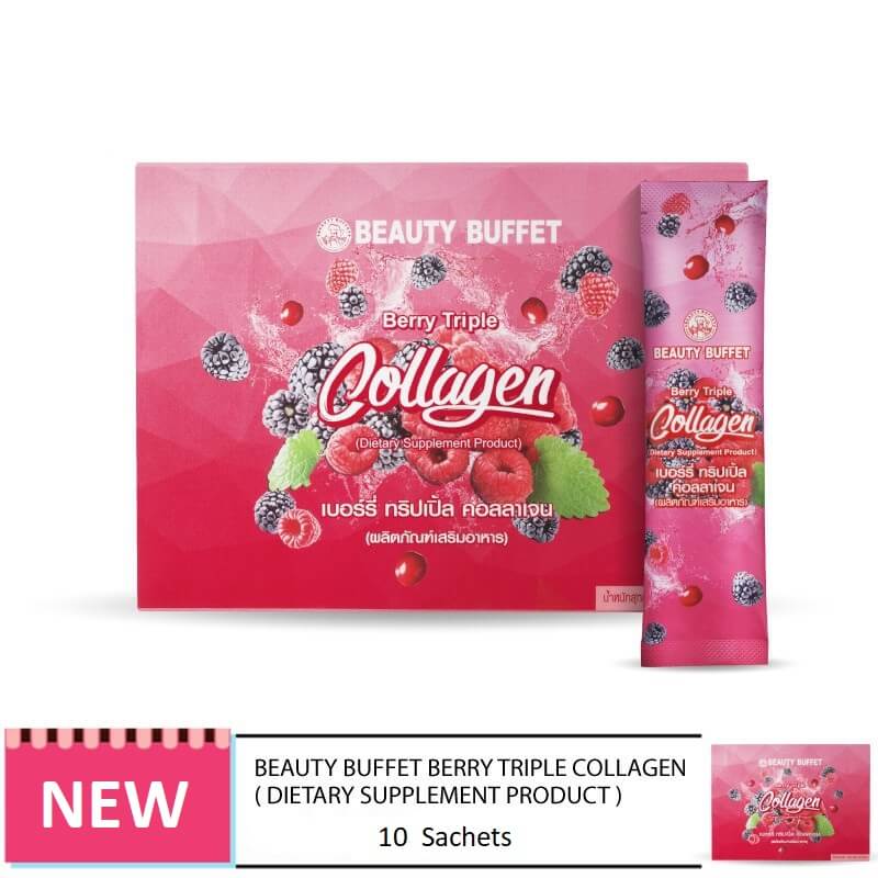 Beauty Buffet Berry Triple Collagen