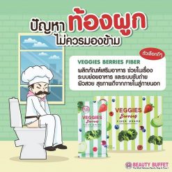 Beauty Buffet Veggies Berries Fiber