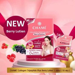 CHAME’ Collagen Tripeptide Plus Berry Lutein