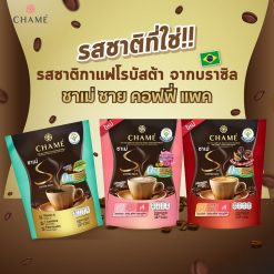 CHAME’ Sye Coffee Pack Collagen CLA