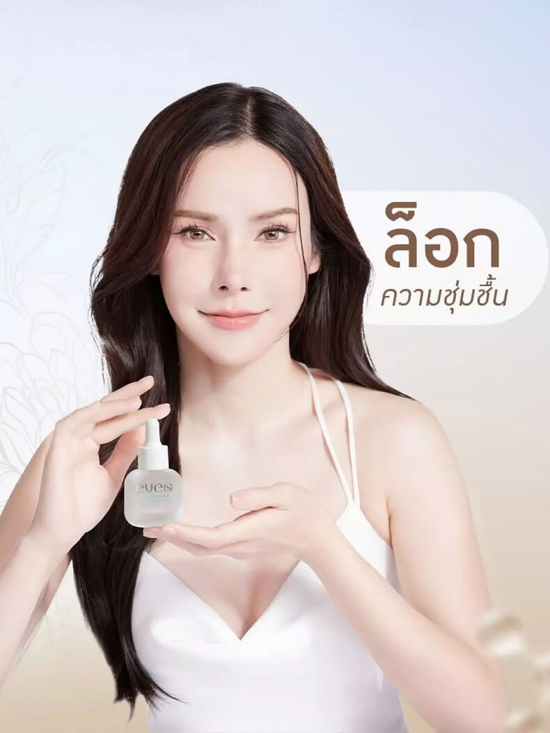 EVE’S Hyaluron 15X Concentrate Serum - Image 8
