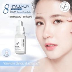 Eve’s Hyaluron Concentrate Serum