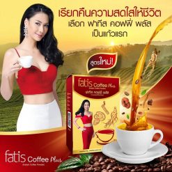 Fatis Coffee Plus