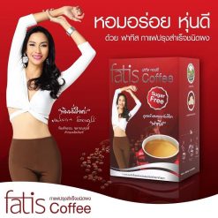 Fatis Coffee