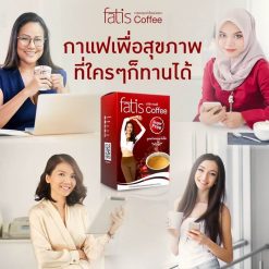 Fatis Coffee