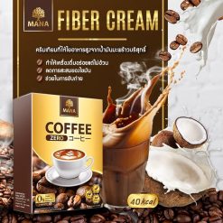 Mana Zero Coffee