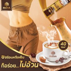 Mana Zero Coffee