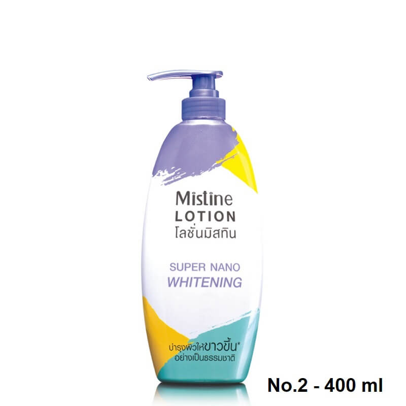 mosbeau or belo glutathione ROYAL PREMIUM ALL-IN-ONE BODY LOTION [MOS17H]