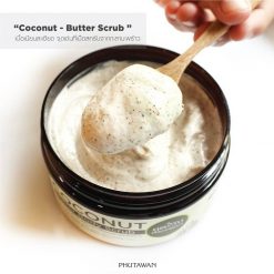 Phutawan Coconut Butter Body Scrub