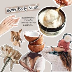 Phutawan Coconut Butter Body Scrub