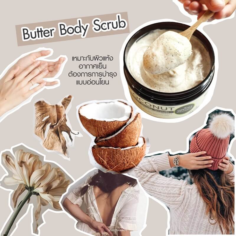 Phutawan Coconut Butter Body Scrub 