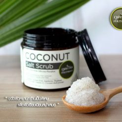 Phutawan Coconut Hand and Foot Salt Scrub