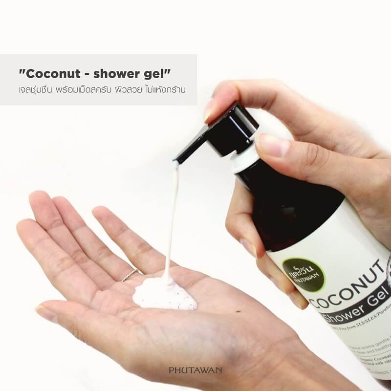 Phutawan Coconut Shower Gel