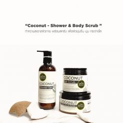 Phutawan Coconut Shower Gel