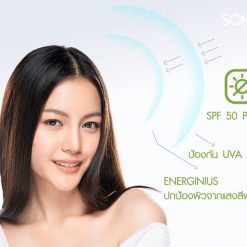 Somsai 2-Step UV Protection