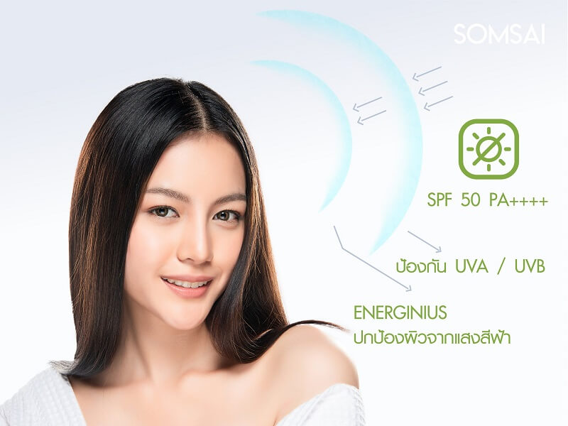 Somsai 2-Step UV Protection 