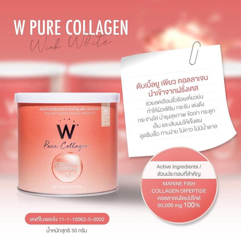 W Pure Collagen 