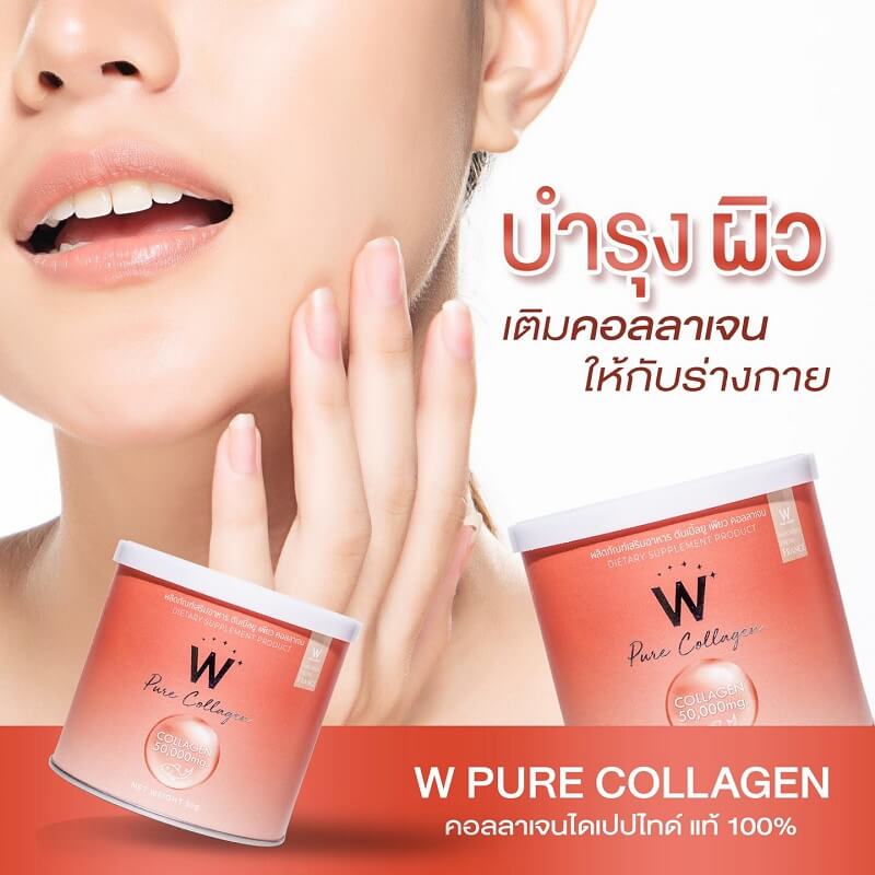 W Pure Collagen 