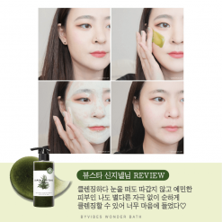 Wonder Bath Super Vegitoks Cleanser (Green)