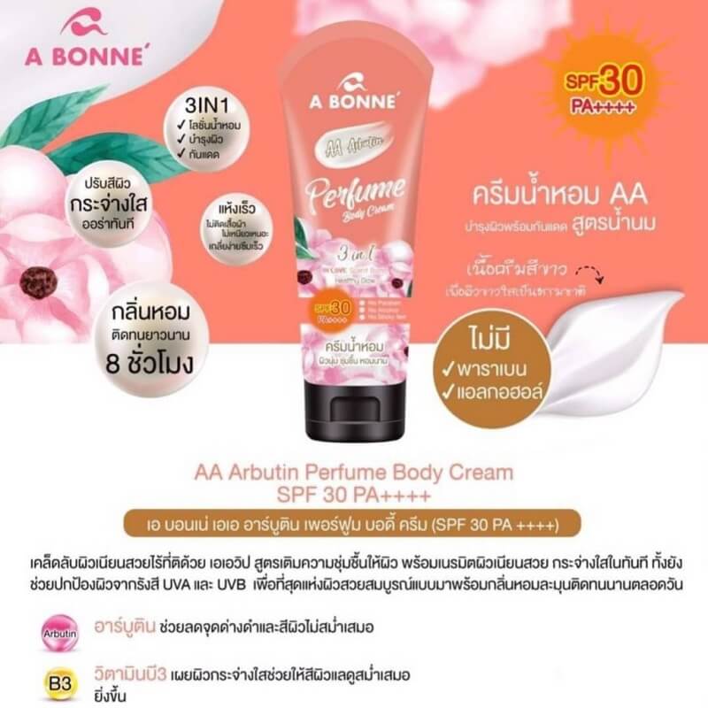 A Bonne AA Arbutin Perfume Body Cream