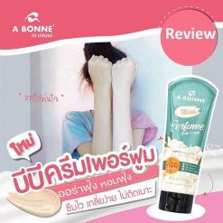 A Bonne BB Milk Perfume Body Cream