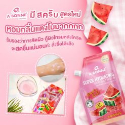 A Bonne Salt Scrub